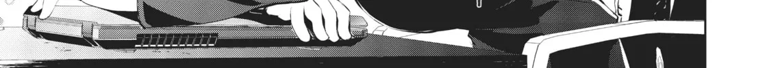 My Lovey-Dovey Wife is a Stone Cold Killer Chapter 30 page 2 - 