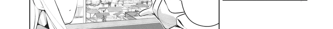 My Lovey-Dovey Wife is a Stone Cold Killer Chapter 30 page 22 - 