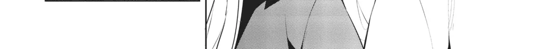 My Lovey-Dovey Wife is a Stone Cold Killer Chapter 30 page 28 - 