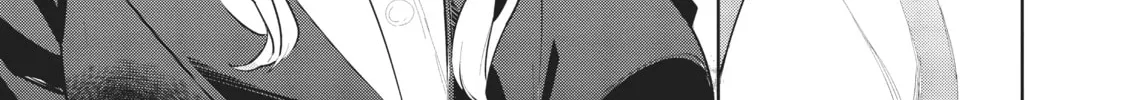 My Lovey-Dovey Wife is a Stone Cold Killer Chapter 30 page 4 - 