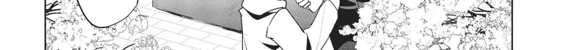 My Lovey-Dovey Wife is a Stone Cold Killer Chapter 30 page 32 - 