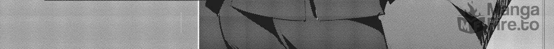 My Lovey-Dovey Wife is a Stone Cold Killer Chapter 31 page 12 - 