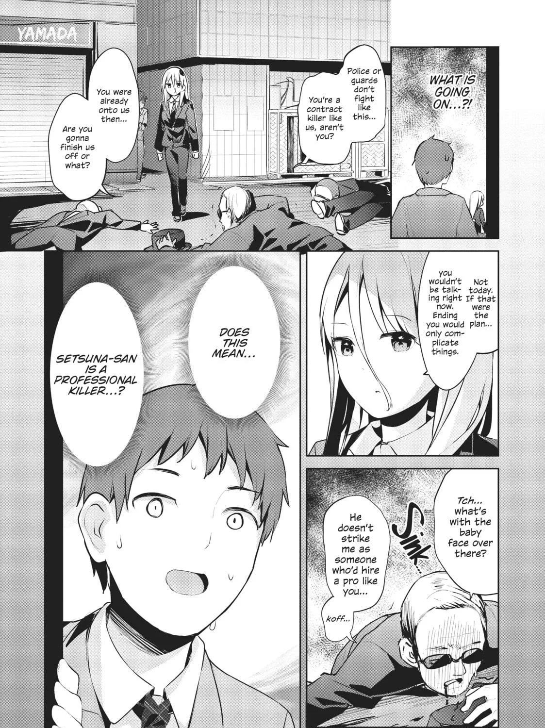 My Lovey-Dovey Wife is a Stone Cold Killer Chapter 31 page 19 - 