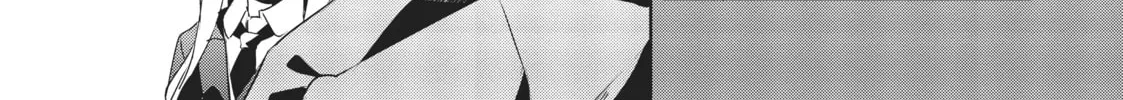 My Lovey-Dovey Wife is a Stone Cold Killer Chapter 31 page 22 - 