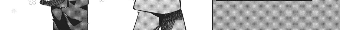 My Lovey-Dovey Wife is a Stone Cold Killer Chapter 31 page 26 - 
