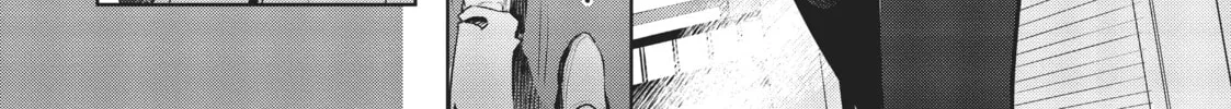 My Lovey-Dovey Wife is a Stone Cold Killer Chapter 31 page 28 - 