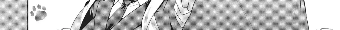 My Lovey-Dovey Wife is a Stone Cold Killer Chapter 31 page 8 - 