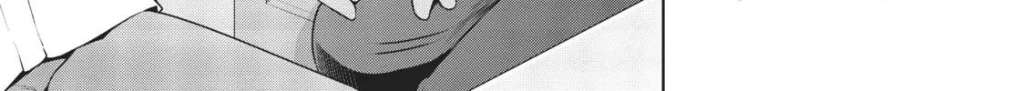 My Lovey-Dovey Wife is a Stone Cold Killer Chapter 32 page 14 - 