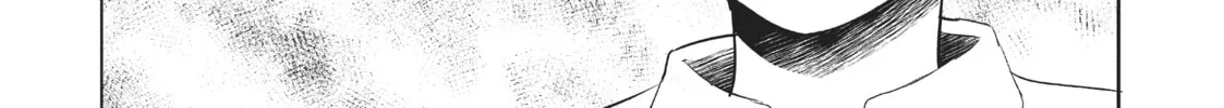 My Lovey-Dovey Wife is a Stone Cold Killer Chapter 32 page 16 - 