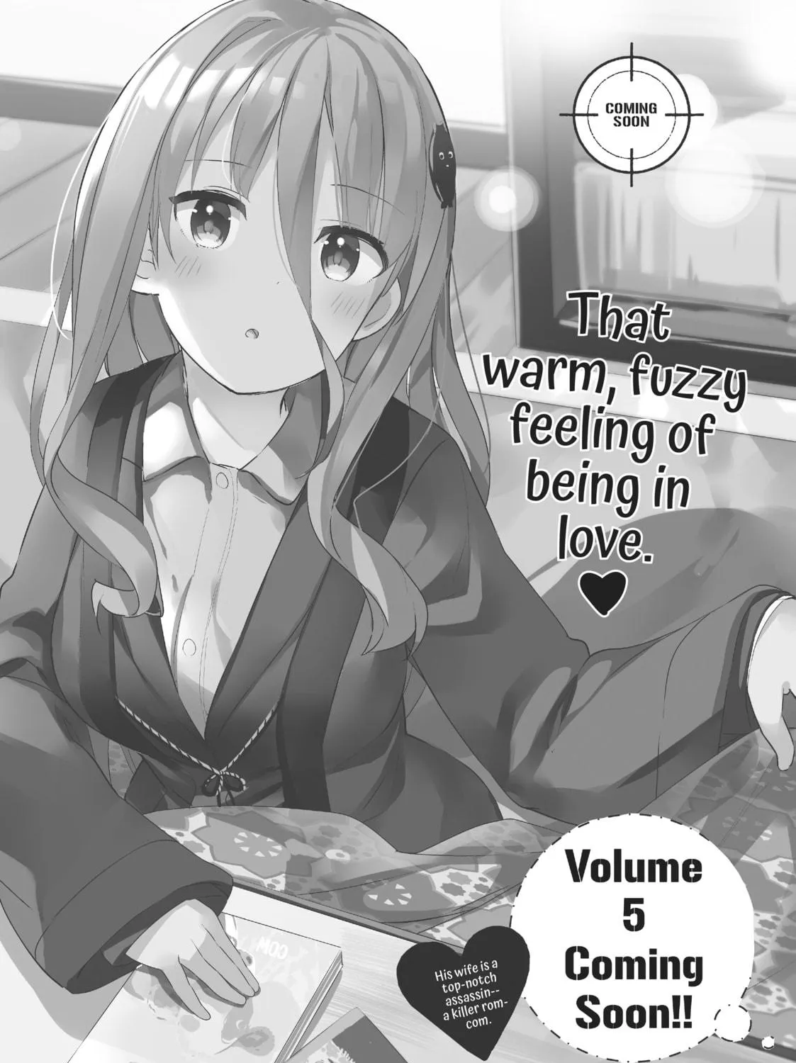 My Lovey-Dovey Wife is a Stone Cold Killer Chapter 32 page 23 - 