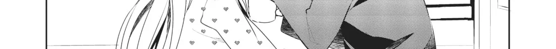 My Lovey-Dovey Wife is a Stone Cold Killer Chapter 32 page 4 - 