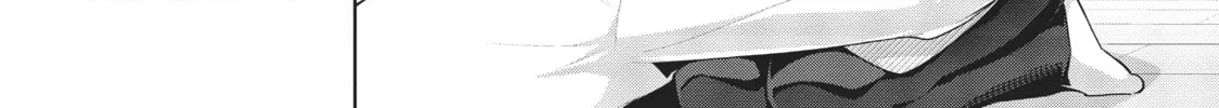 My Lovey-Dovey Wife is a Stone Cold Killer Chapter 32 page 8 - 