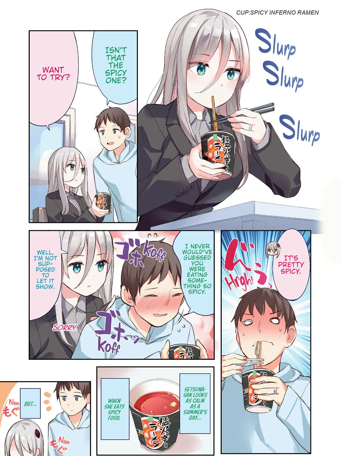 My Lovey-Dovey Wife is a Stone Cold Killer Chapter 33 page 1 - 
