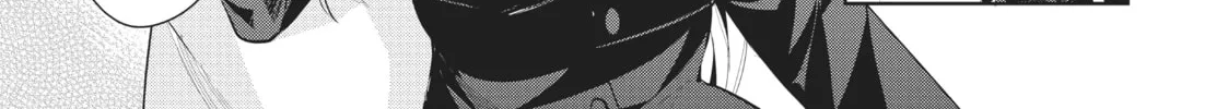 My Lovey-Dovey Wife is a Stone Cold Killer Chapter 34 page 2 - 