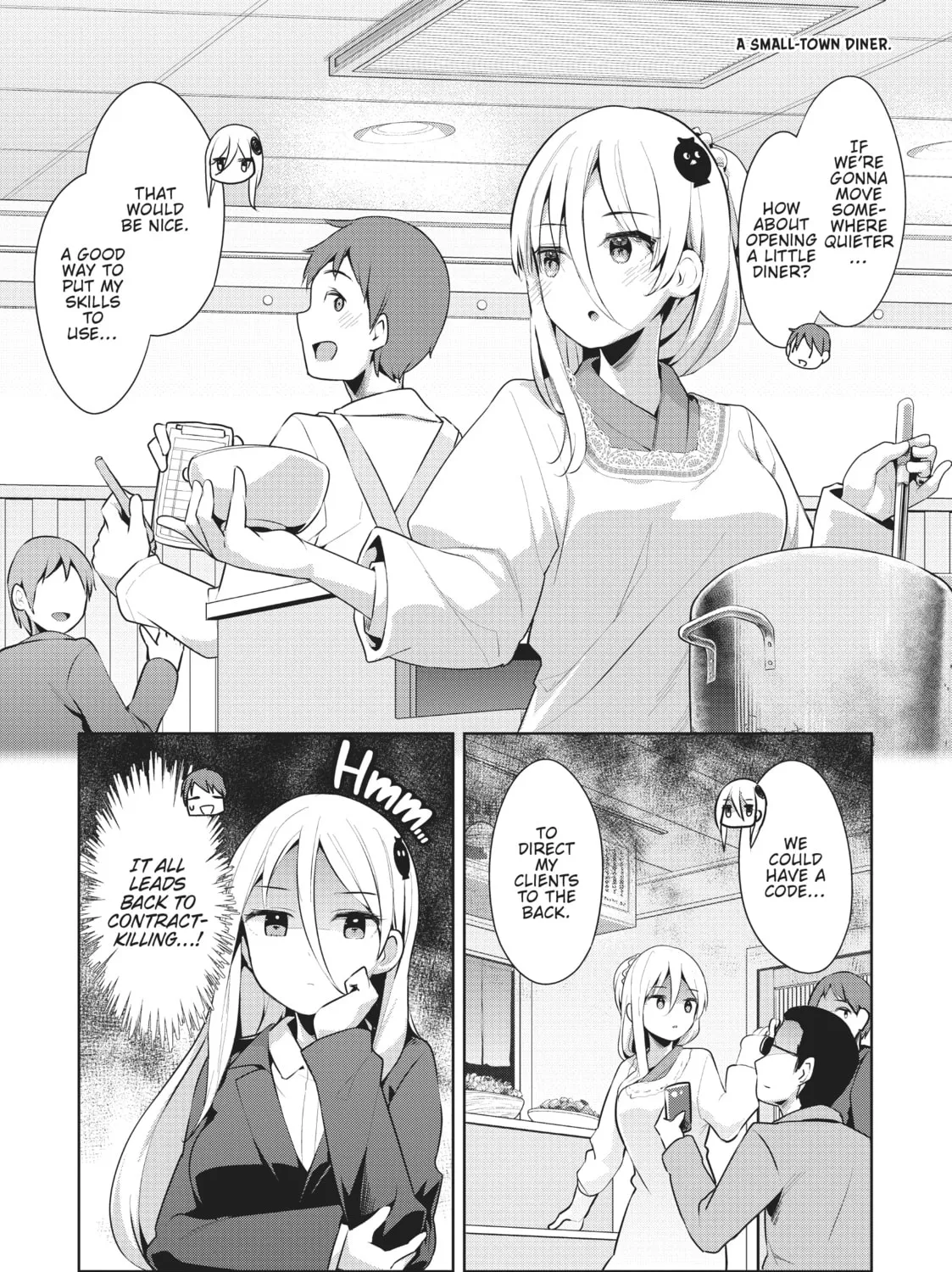 My Lovey-Dovey Wife is a Stone Cold Killer Chapter 34 page 13 - 