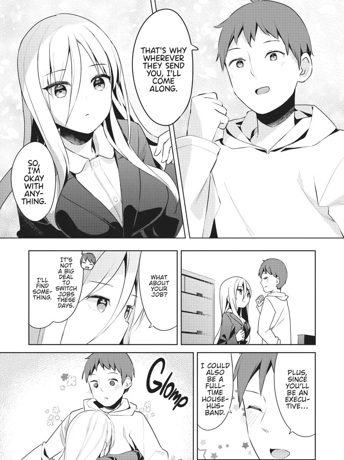 My Lovey-Dovey Wife is a Stone Cold Killer Chapter 34 page 17 - 