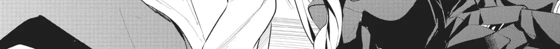 My Lovey-Dovey Wife is a Stone Cold Killer Chapter 34 page 28 - 