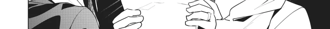 My Lovey-Dovey Wife is a Stone Cold Killer Chapter 34 page 4 - 