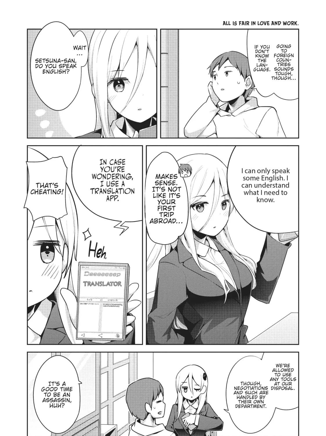 My Lovey-Dovey Wife is a Stone Cold Killer Chapter 34 page 7 - 