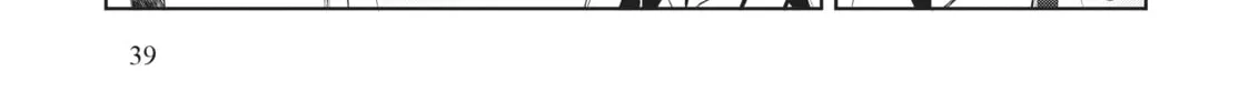 My Lovey-Dovey Wife is a Stone Cold Killer Chapter 35 page 14 - 