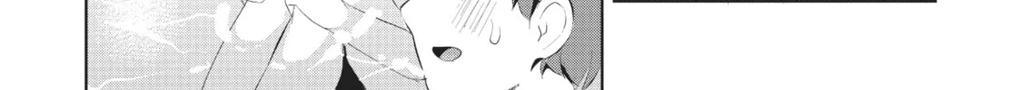 My Lovey-Dovey Wife is a Stone Cold Killer Chapter 35 page 22 - 
