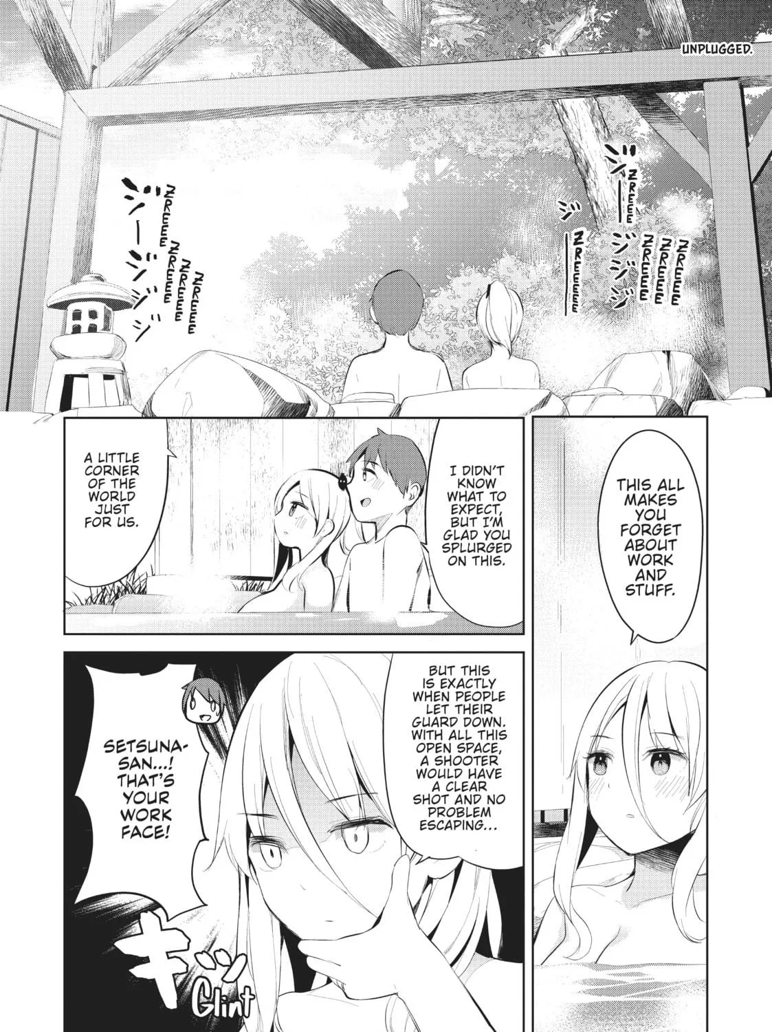 My Lovey-Dovey Wife is a Stone Cold Killer Chapter 35 page 23 - 