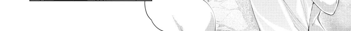 My Lovey-Dovey Wife is a Stone Cold Killer Chapter 35 page 4 - 