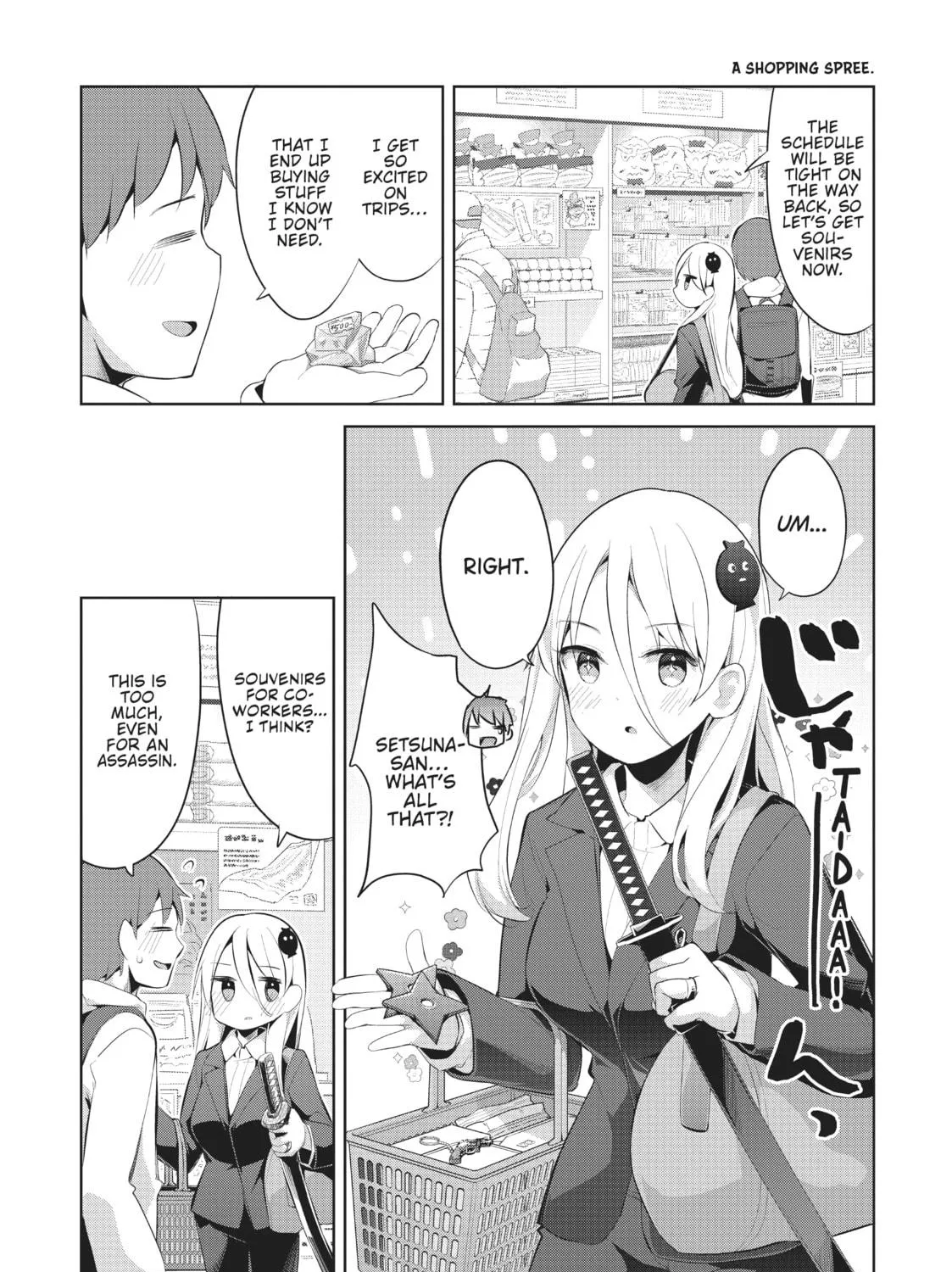 My Lovey-Dovey Wife is a Stone Cold Killer Chapter 35 page 9 - 
