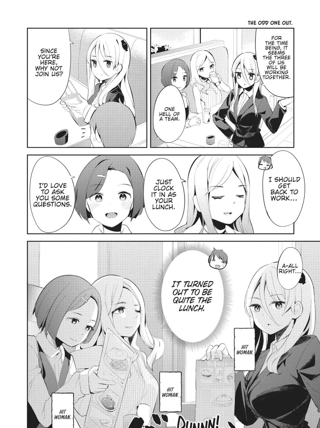My Lovey-Dovey Wife is a Stone Cold Killer Chapter 36 page 15 - 