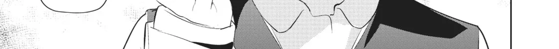 My Lovey-Dovey Wife is a Stone Cold Killer Chapter 36 page 22 - 
