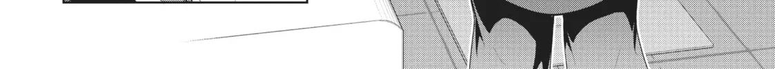 My Lovey-Dovey Wife is a Stone Cold Killer Chapter 36 page 4 - 