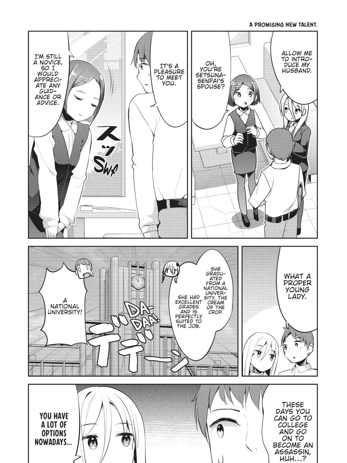 My Lovey-Dovey Wife is a Stone Cold Killer Chapter 36 page 5 - 