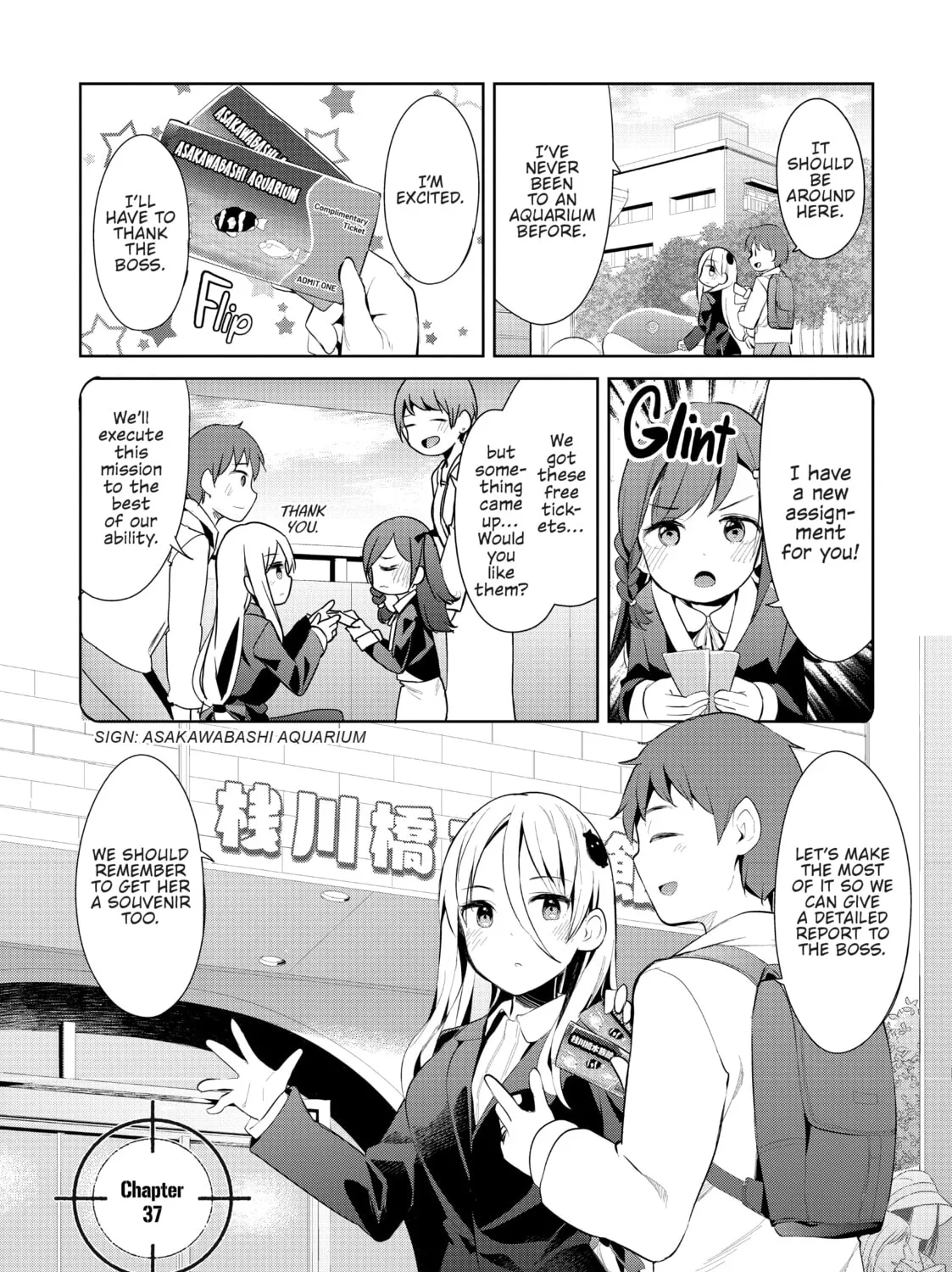 My Lovey-Dovey Wife is a Stone Cold Killer Chapter 37 page 1 - 