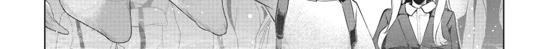 My Lovey-Dovey Wife is a Stone Cold Killer Chapter 37 page 26 - 