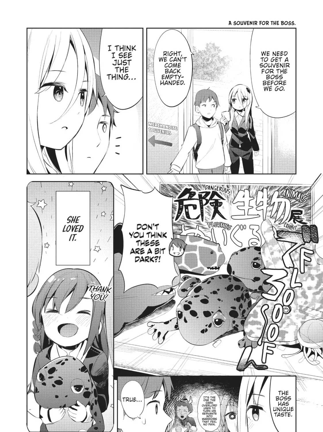 My Lovey-Dovey Wife is a Stone Cold Killer Chapter 37 page 27 - 