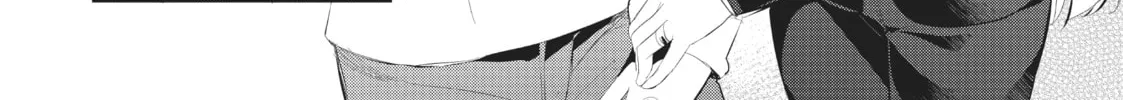My Lovey-Dovey Wife is a Stone Cold Killer Chapter 37 page 4 - 