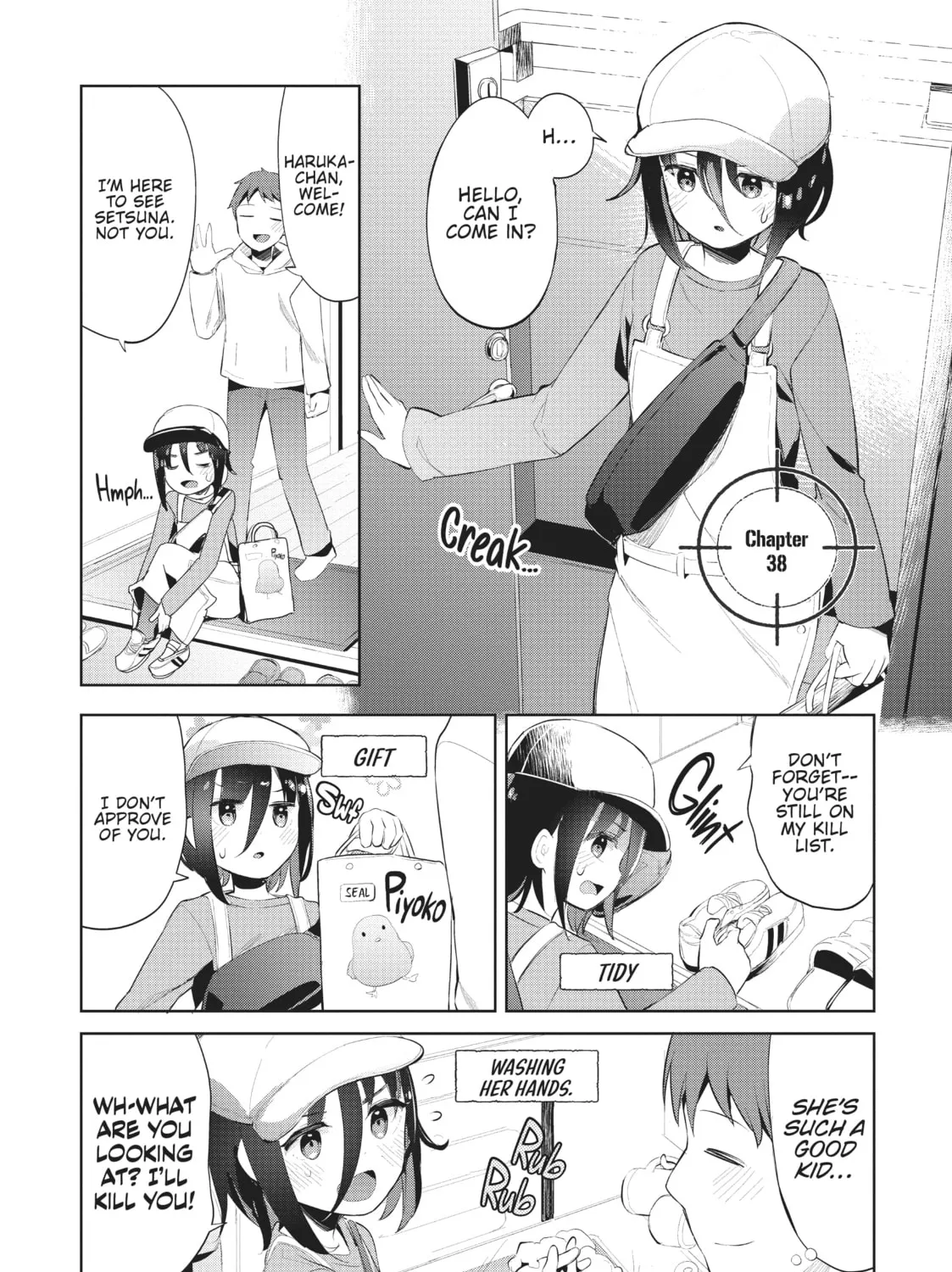 My Lovey-Dovey Wife is a Stone Cold Killer Chapter 38 page 1 - 