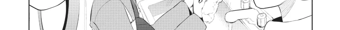 My Lovey-Dovey Wife is a Stone Cold Killer Chapter 38 page 2 - 