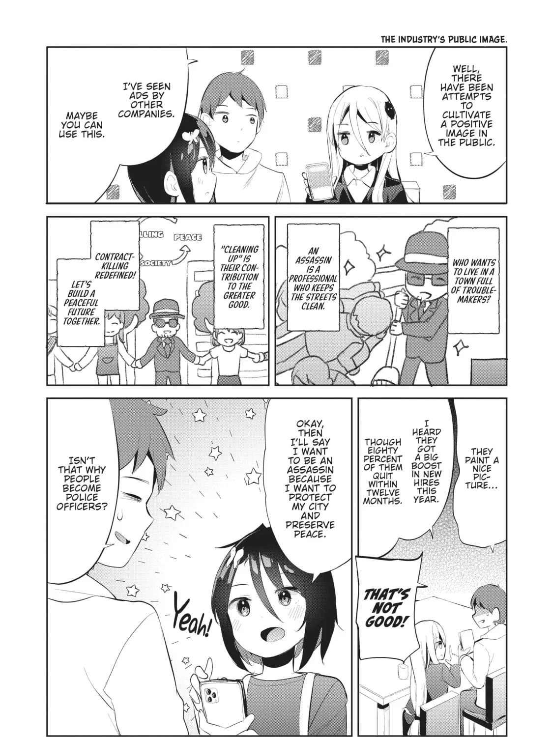 My Lovey-Dovey Wife is a Stone Cold Killer Chapter 38 page 13 - 