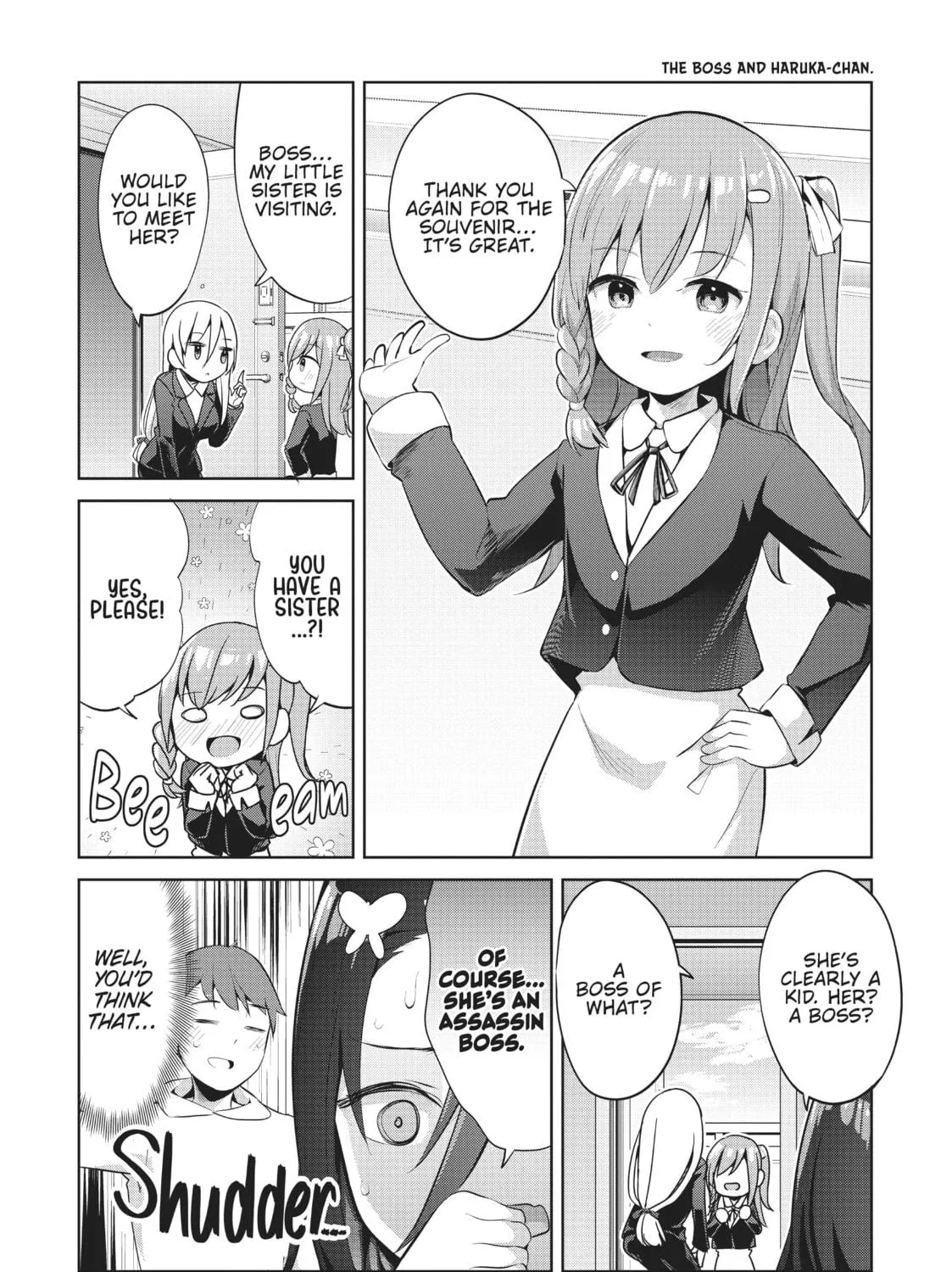 My Lovey-Dovey Wife is a Stone Cold Killer Chapter 38 page 17 - 