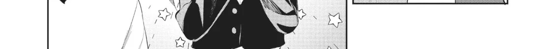 My Lovey-Dovey Wife is a Stone Cold Killer Chapter 38 page 22 - 
