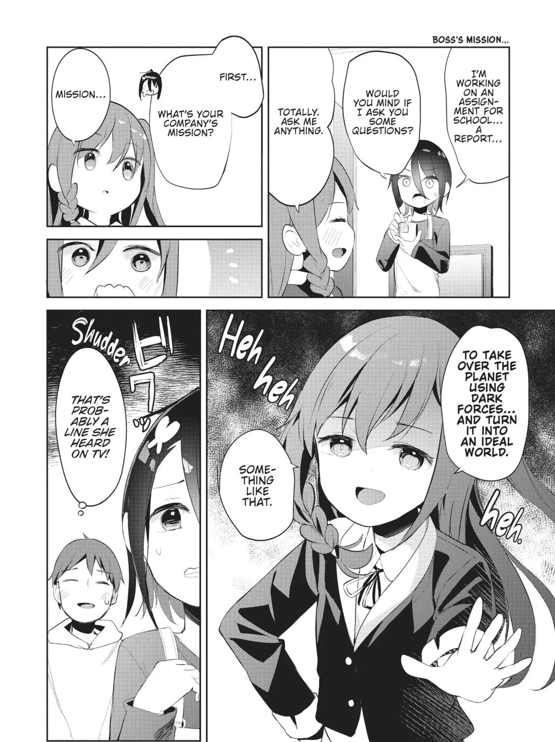 My Lovey-Dovey Wife is a Stone Cold Killer Chapter 38 page 23 - 