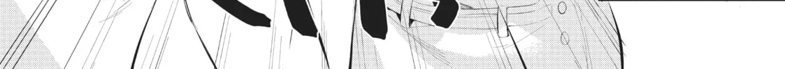 My Lovey-Dovey Wife is a Stone Cold Killer Chapter 38 page 28 - 