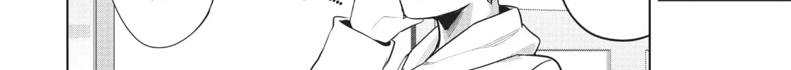 My Lovey-Dovey Wife is a Stone Cold Killer Chapter 38 page 4 - 