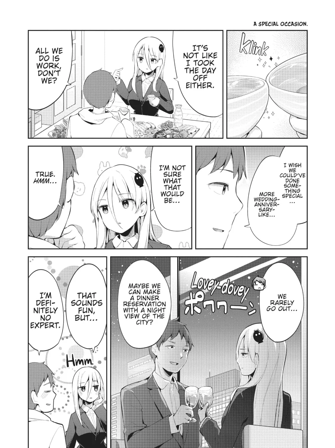 My Lovey-Dovey Wife is a Stone Cold Killer Chapter 39 page 13 - 