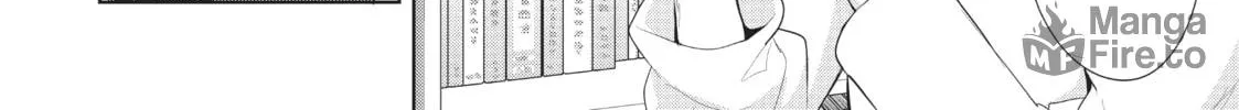 My Lovey-Dovey Wife is a Stone Cold Killer Chapter 39 page 24 - 