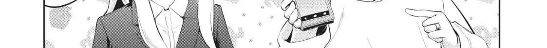 My Lovey-Dovey Wife is a Stone Cold Killer Chapter 39 page 26 - 