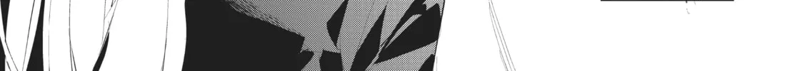 My Lovey-Dovey Wife is a Stone Cold Killer Chapter 39 page 34 - 