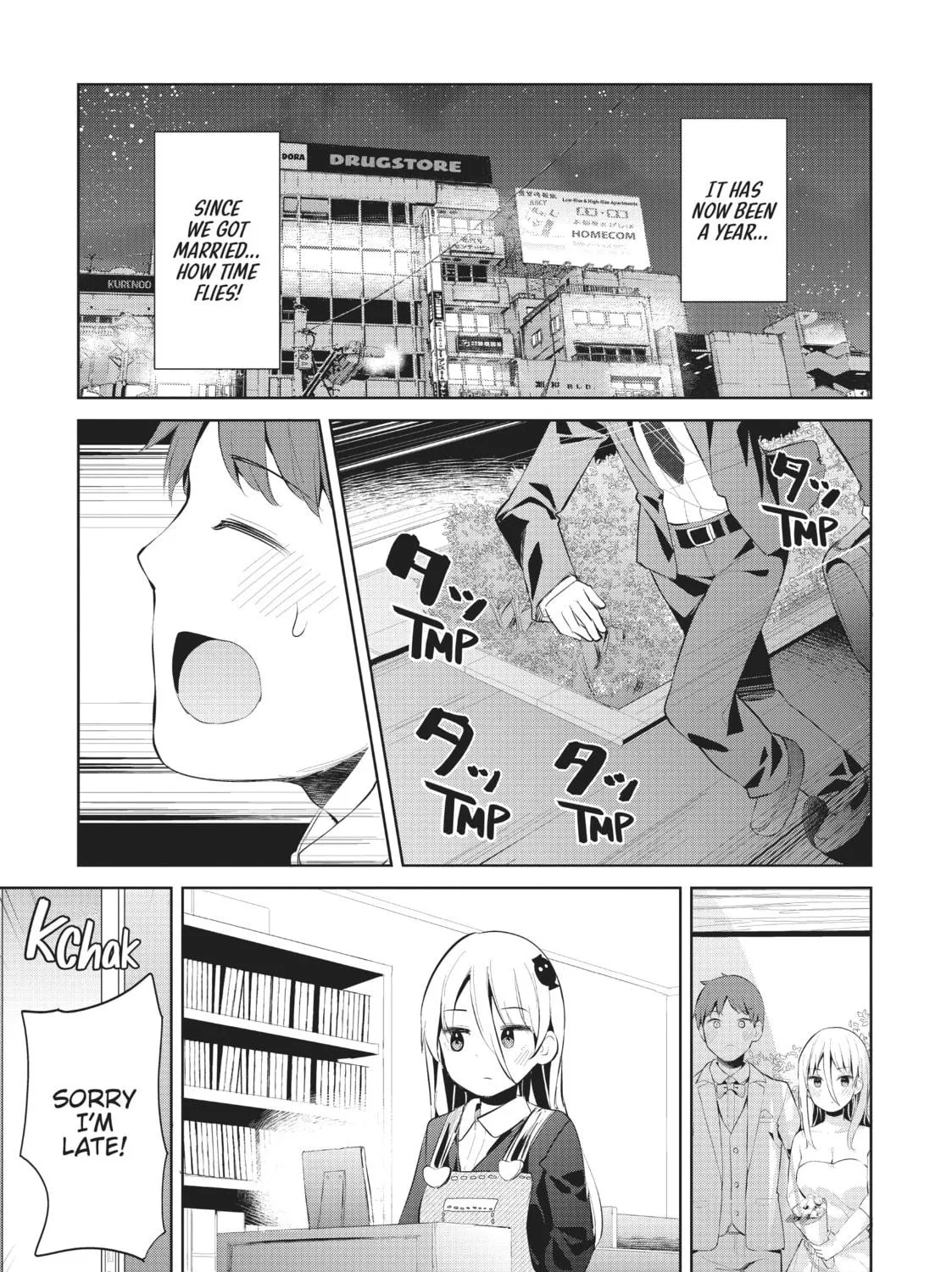 My Lovey-Dovey Wife is a Stone Cold Killer Chapter 39 page 9 - 