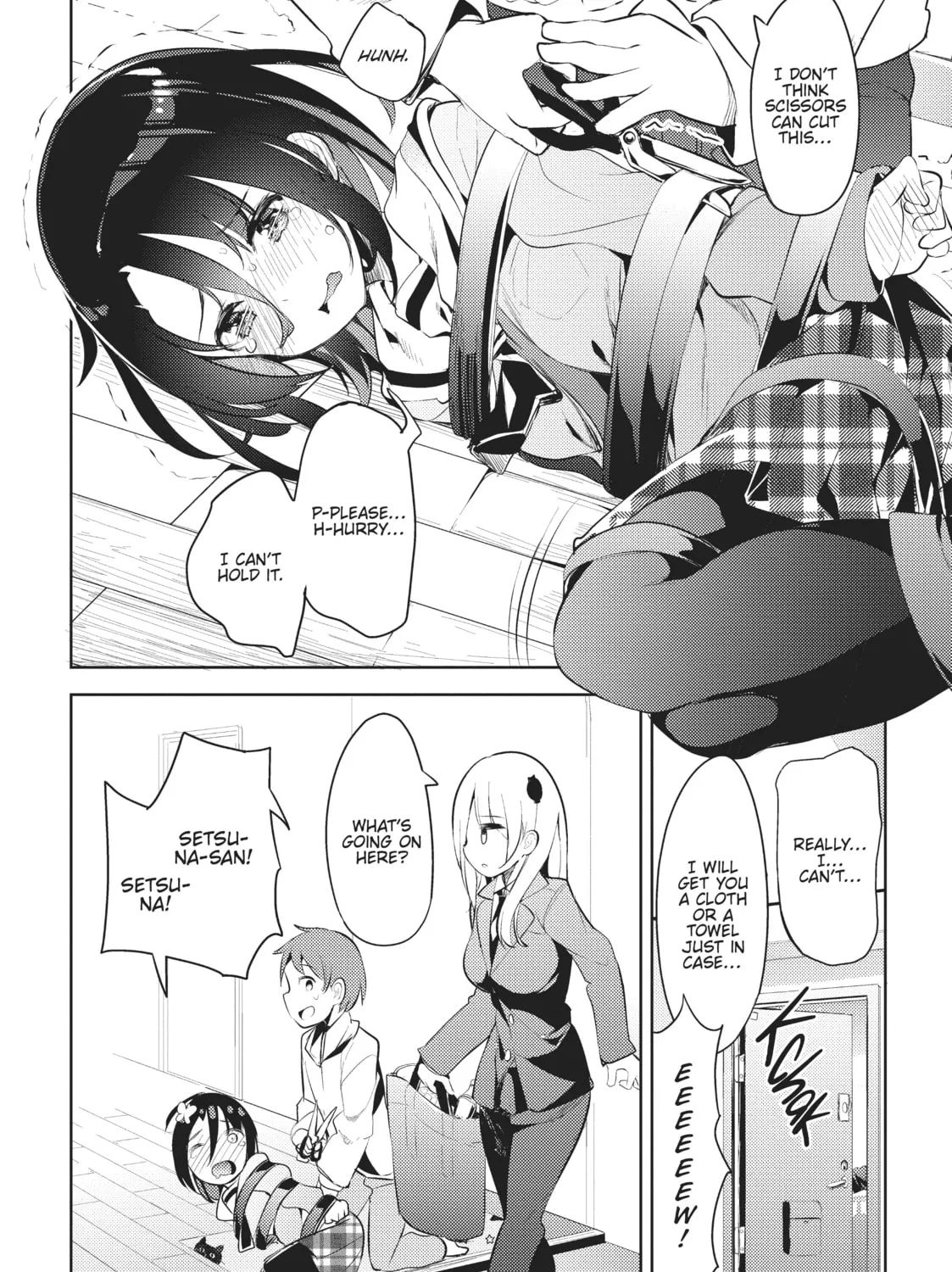 My Lovey-Dovey Wife is a Stone Cold Killer Chapter 4 page 15 - 
